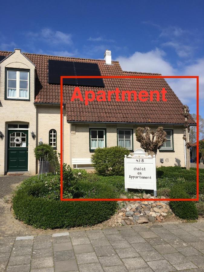 Chalet Or Apartment Nearby Roermond Outlet Stevensweert Екстериор снимка