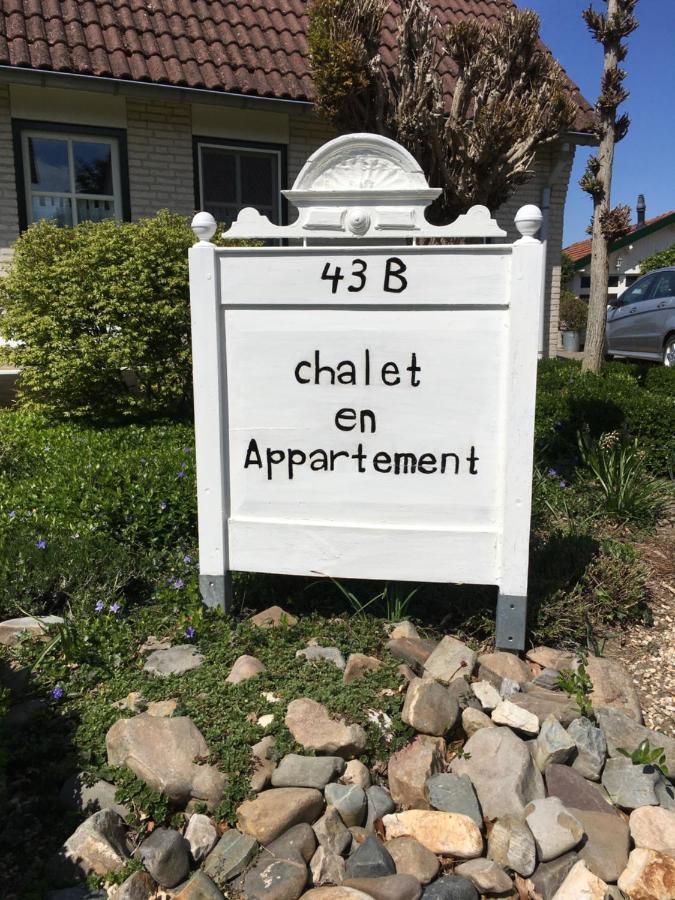 Chalet Or Apartment Nearby Roermond Outlet Stevensweert Екстериор снимка